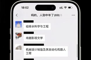 18813金宝搏网页登录截图0